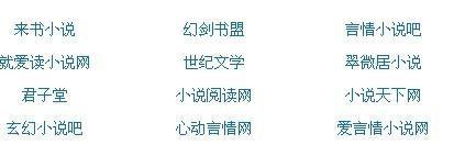 91唐伯虎高三在线观看